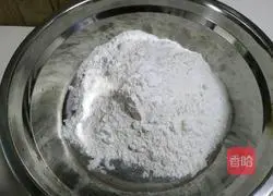 Illustration of how to make spicy egg noodles 1