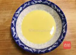 Pumpkin Egg Cup Recipe Illustration 5