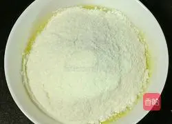 Cucumber soft cake Illustration of how to do it 8