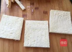 Egg and ham sandwich recipe 3