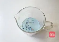 Walden Blue Coconut Latte Recipe Illustration 2