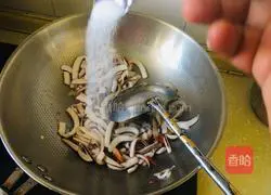Illustration of how to make shredded squid and fried leeks 8