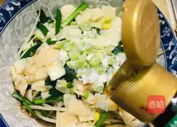 Illustration of how to make spicy noodles 5