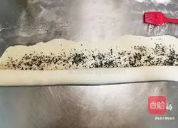 Illustration of how to make black sesame dragon roll 7