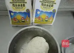 Illustration of making snowflake wheat flour vegetarian dumplings 2