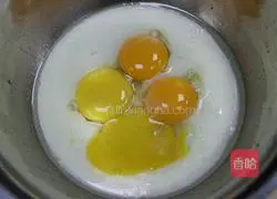 Yoghurt chiffon cake recipe 2