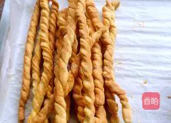 Illustrations of Ala Bang's Practice 12