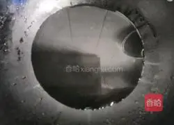 Illustration of how to make brown sugar boiled eggs 5