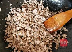 Recipe for steamed pork and carrot dumplings Illustration 5