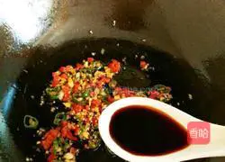 Illustration of how to make cold enoki mushrooms 4