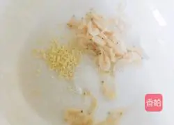 Illustration of how to make shrimp chaos 10