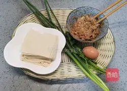 Illustration of how to make wontons in clear soup 1