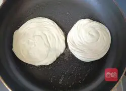 Illustration of making Pansi Cake 10