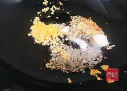 Illustration of how to make vegetarian dumplings on the first day of the first lunar month 4