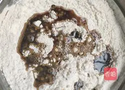 Illustration of how to make brown sugar steamed buns 3