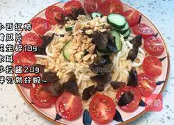  Illustration of how to make salad cold noodles 3