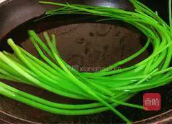 celery Illustration of how to cook peanuts 9