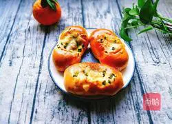 Illustration of how to make chive cheese buns 18