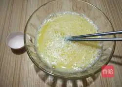 Illustration of how to make steamed egg custard 4