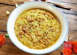 Illustration of how to make steamed egg chili sauce 13