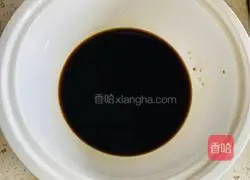 Illustration of how to make red dates and brown sugar steamed buns 1