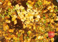 Illustration of how to make steamed noodles 10