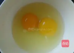 Illustration of how to make steamed shrimp custard 4