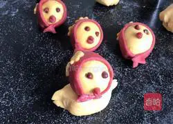 Happy Chicken Steamed Buns Recipe Illustration 15