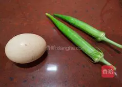 Illustration of how to make steamed okra eggs 1