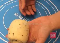 #afternoon tea # Black sesame bean paste toast recipe illustration 11