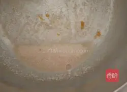 Illustration of how to make pumpkin flower steamed buns 4