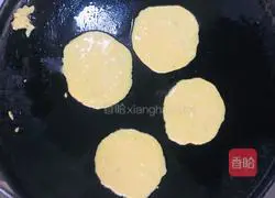 Illustration of how to make scallion cornmeal cake 4