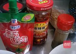 Illustration of how to make Roujiamo 4