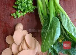 Illustration of how to make bamboo noodles with eggs 3