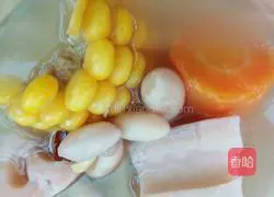 Vegetarian soup recipe 6