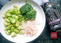 Illustration of how to make pickled vegetables, bean paste and shrimp skin soup 1