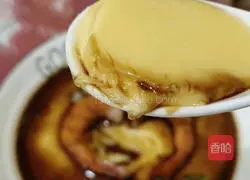 Illustration of how to make smooth egg custard 13
