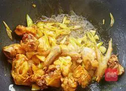 Illustration of how to make curry potato chicken nuggets 11