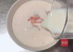 Illustration of how to make papaya milk (natural jelly) 7