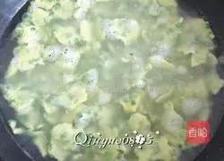 Illustration of how to make leek noodles 10