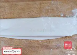 Illustration of how to make delicious lamb noodle soup 8