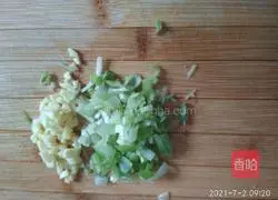 Illustration of how to steam eggplant boxes 3