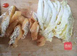 Illustration of how to make egg noodles with mushrooms, chicken and cabbage 4