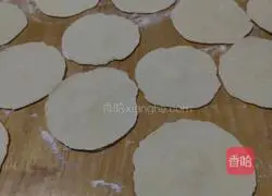 Illustration of how to make leek and egg dumplings 5