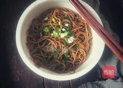 Quick Scallion Noodles Recipe Illustration 8