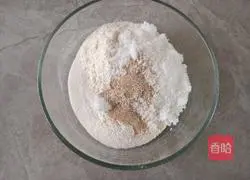 Illustration of how to make rice cake 3