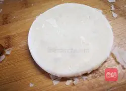 Brown sugar puff pastry cake Practice illustration 13