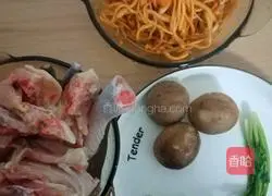 Illustration of how to make steamed chicken with Cordyceps flowers 1 