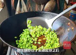 Illustration of how to make scrambled eggs with edamame 5