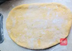 Illustration of how to make stir-fried noodles with mixed vegetables 4